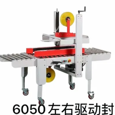 Máquina de fita de papelão