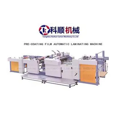 Qual é o prazo de entrega de um laminador de flauta?