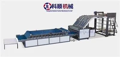 Um laminador de flauta pode ser usado para materiais de embalagem de alimentos?